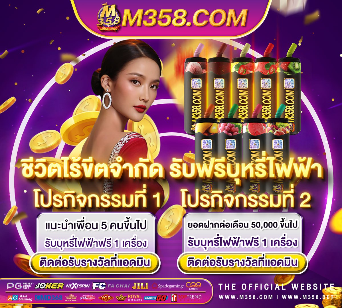 super slot vip แจก เครดิต ฟรี joker slot 98